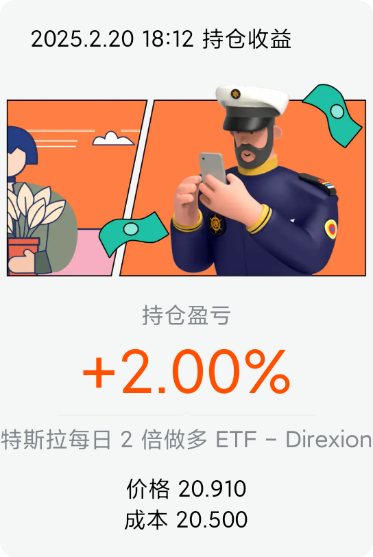 图片 1，共 1 张