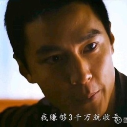 LongPort - arcsin0.707