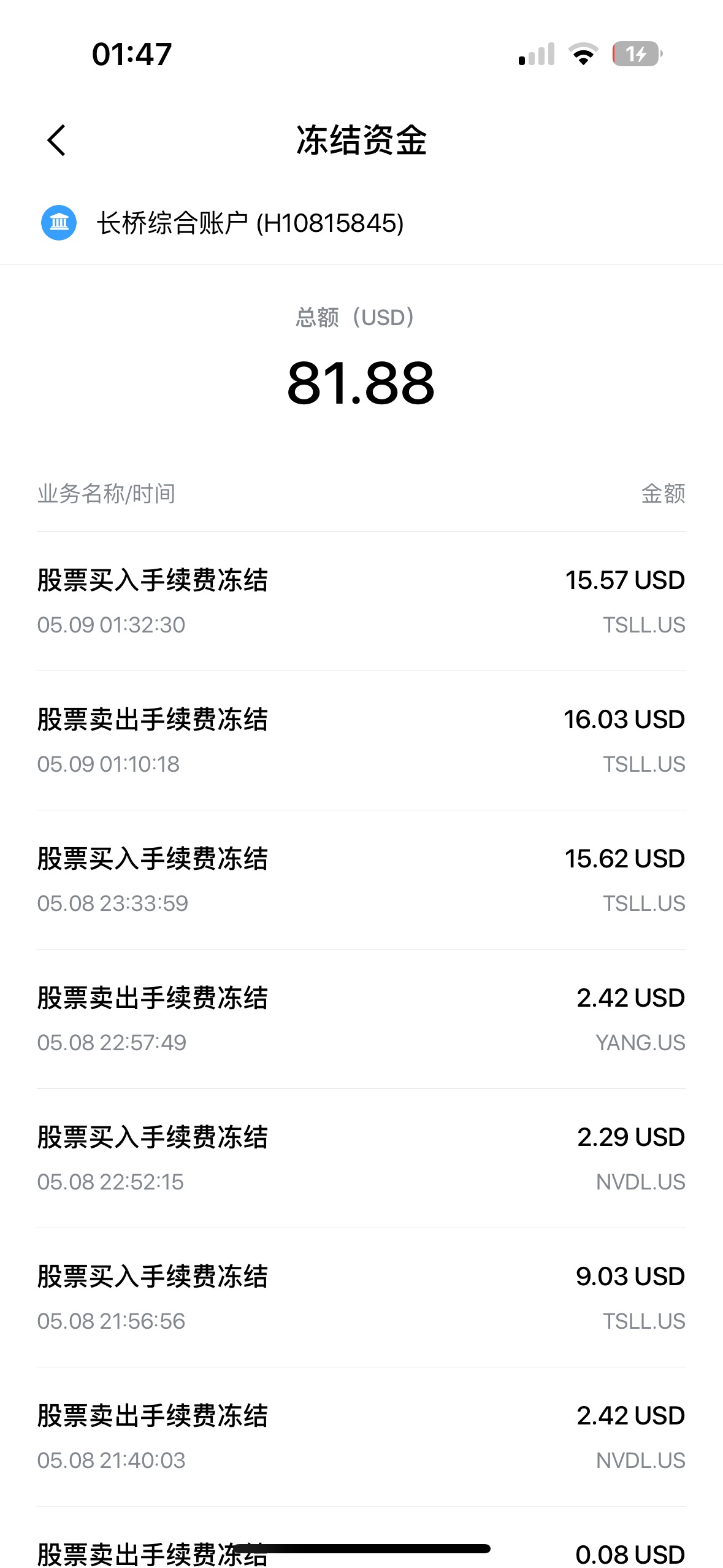 图片 1，共 1 张