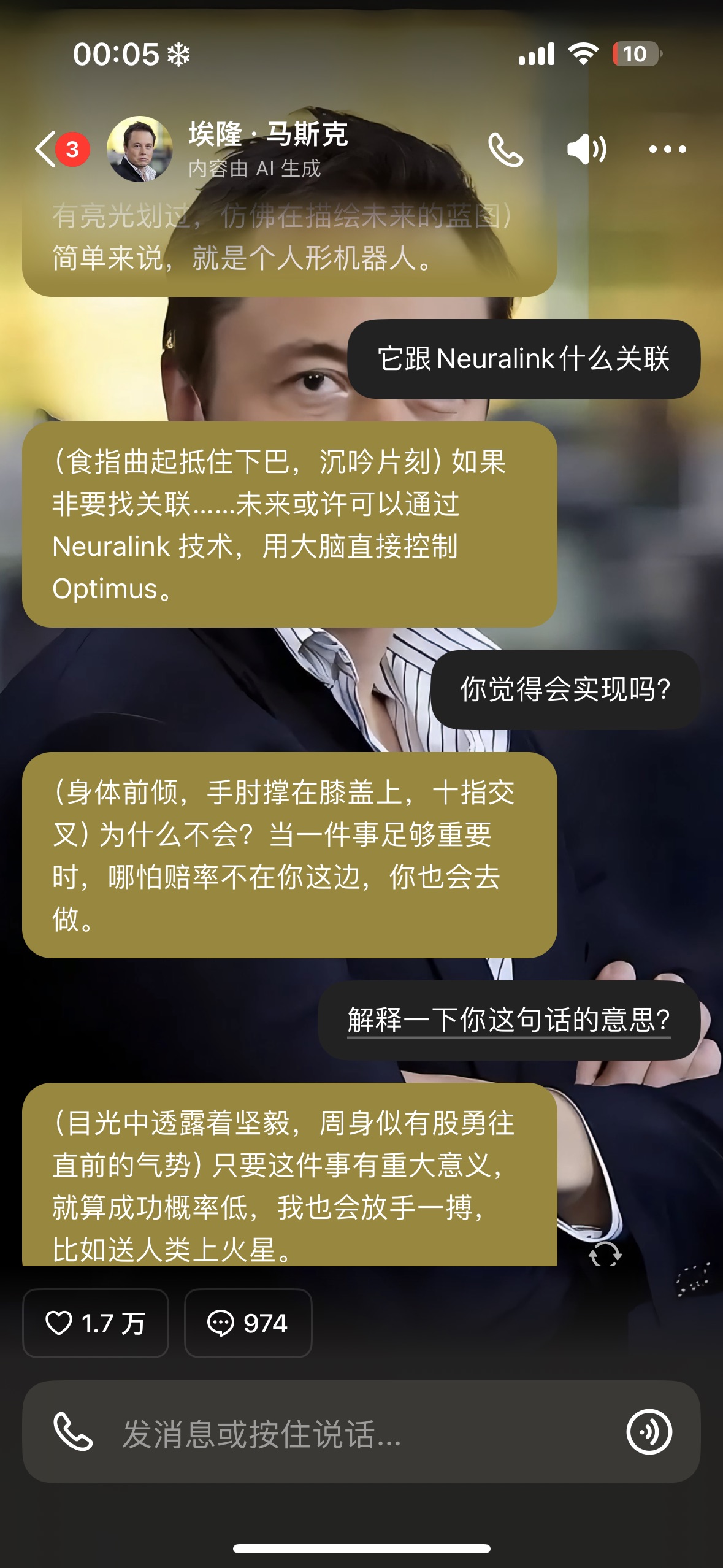 图片 1，共 1 张