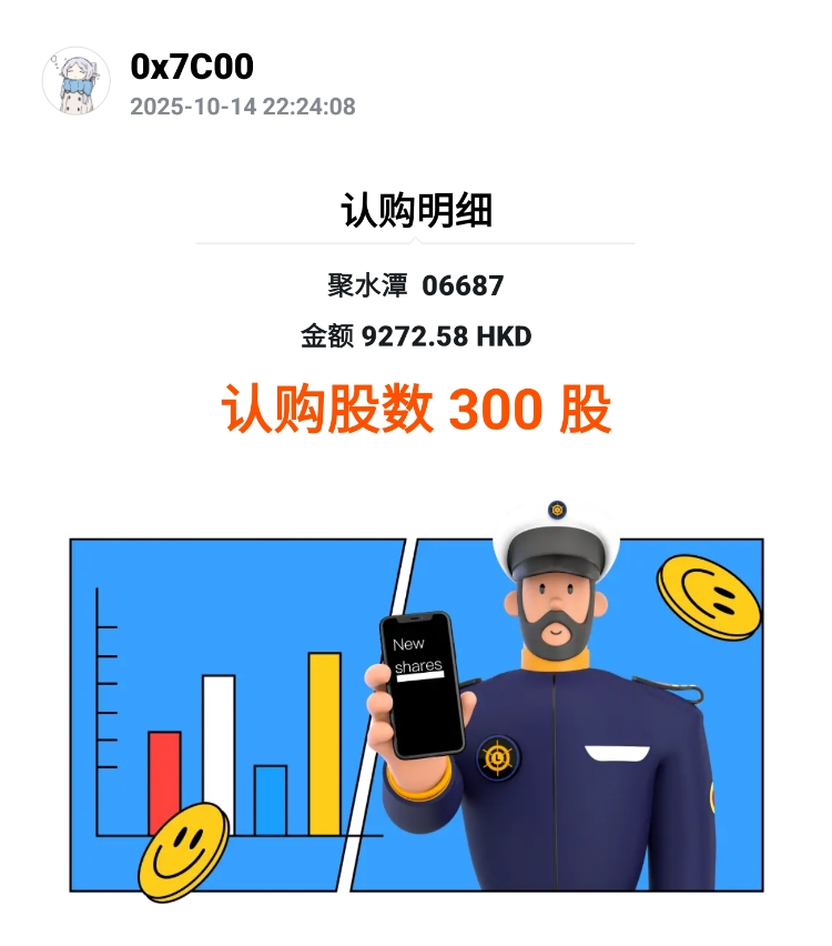 图片 1,共 1 张