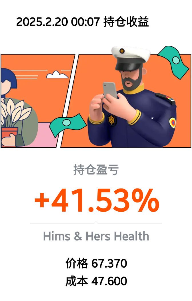 图片 1，共 1 张