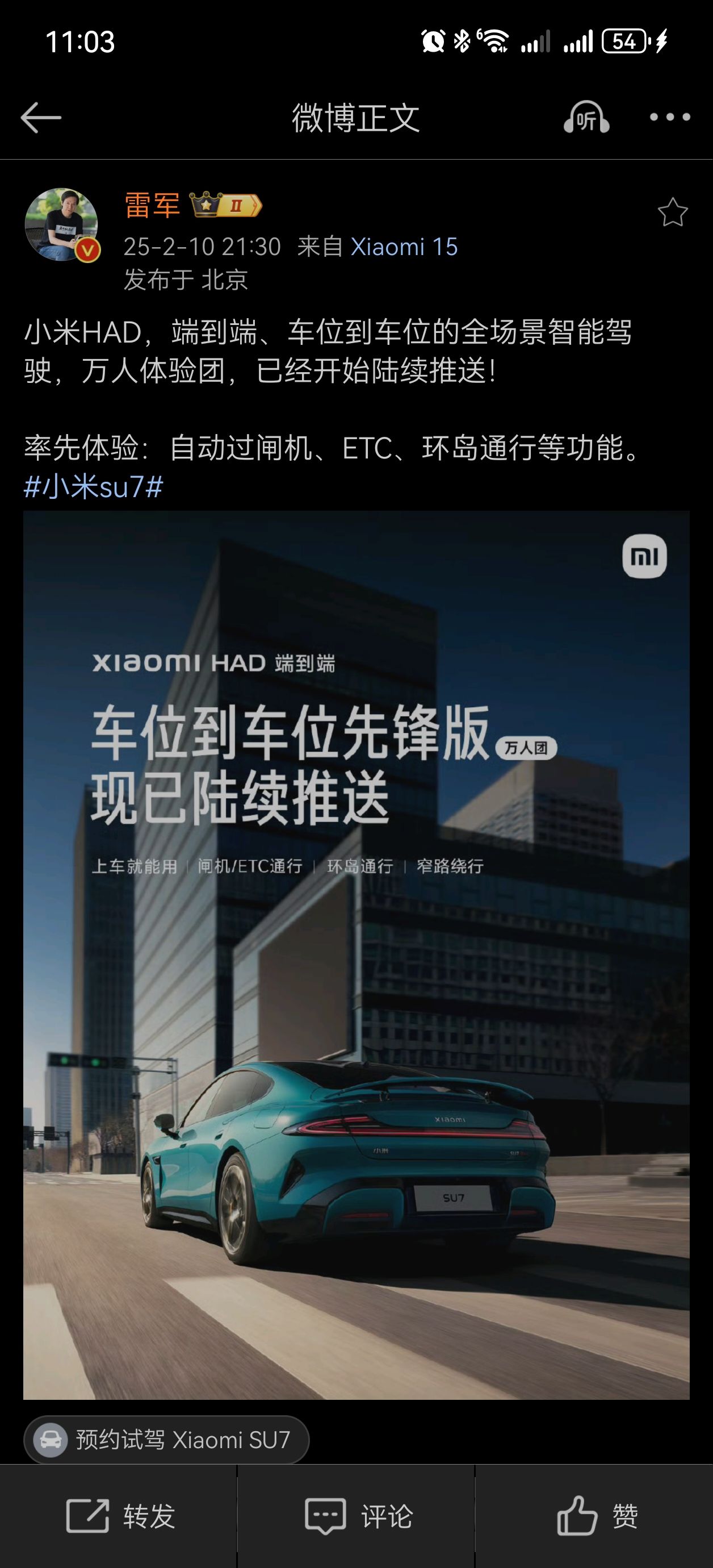图片 1,共 1 张