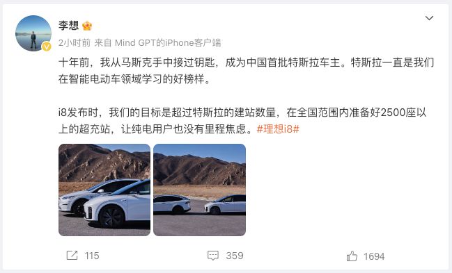 图片 1，共 2 张