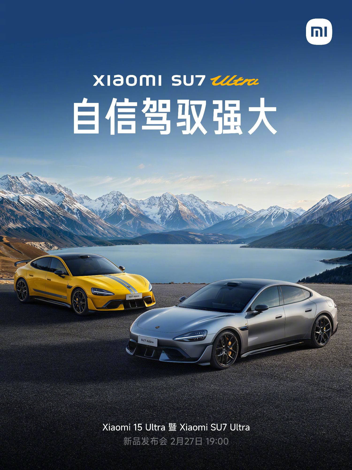 图片 2，共 2 张