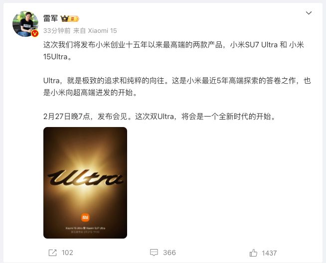 图片 1，共 2 张