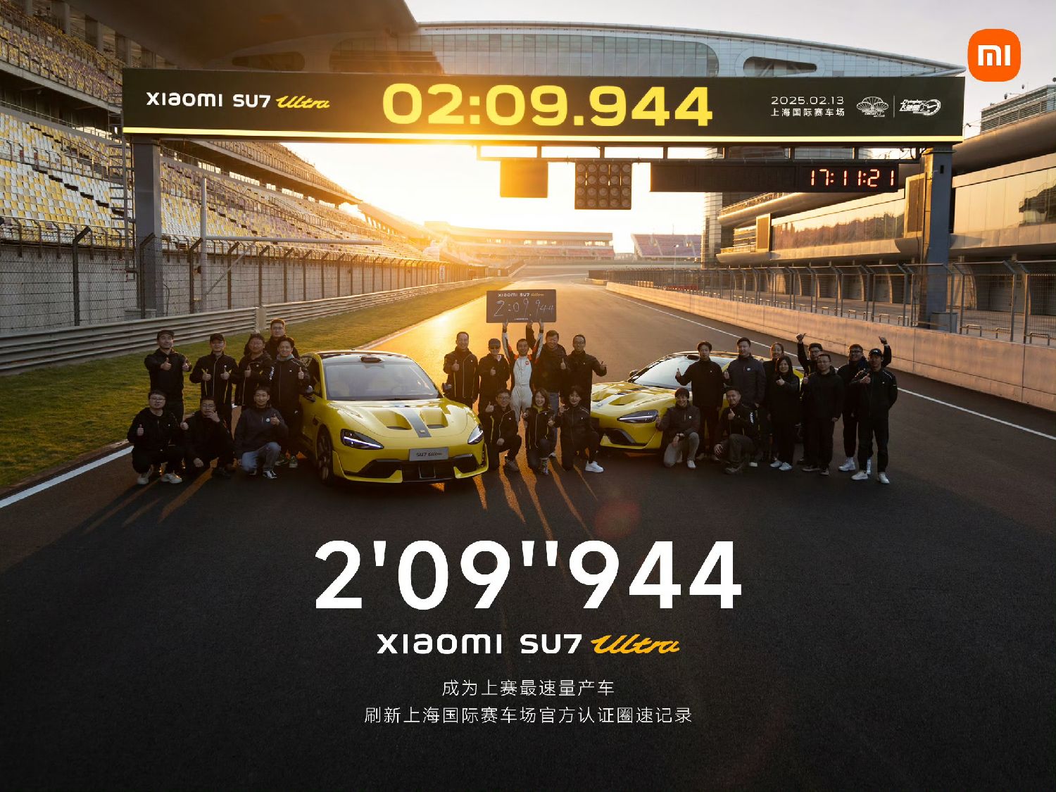 图片 1，共 1 张