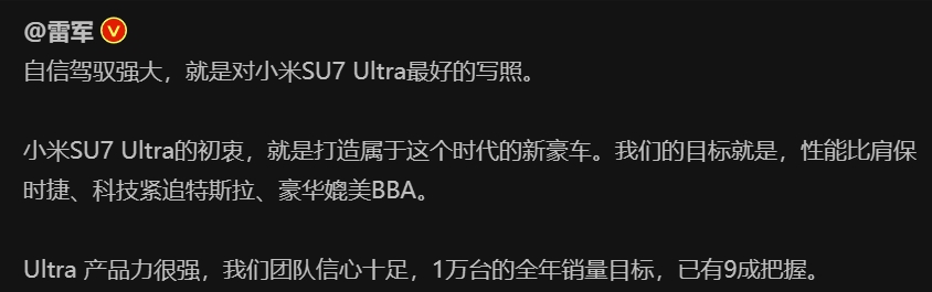 图片 1，共 2 张