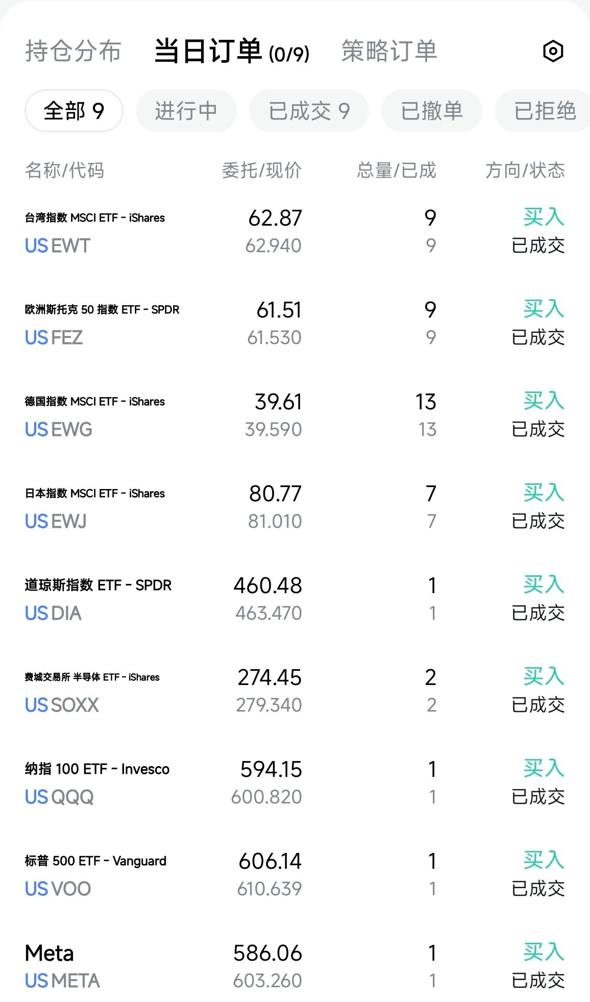 图片 1，共 1 张