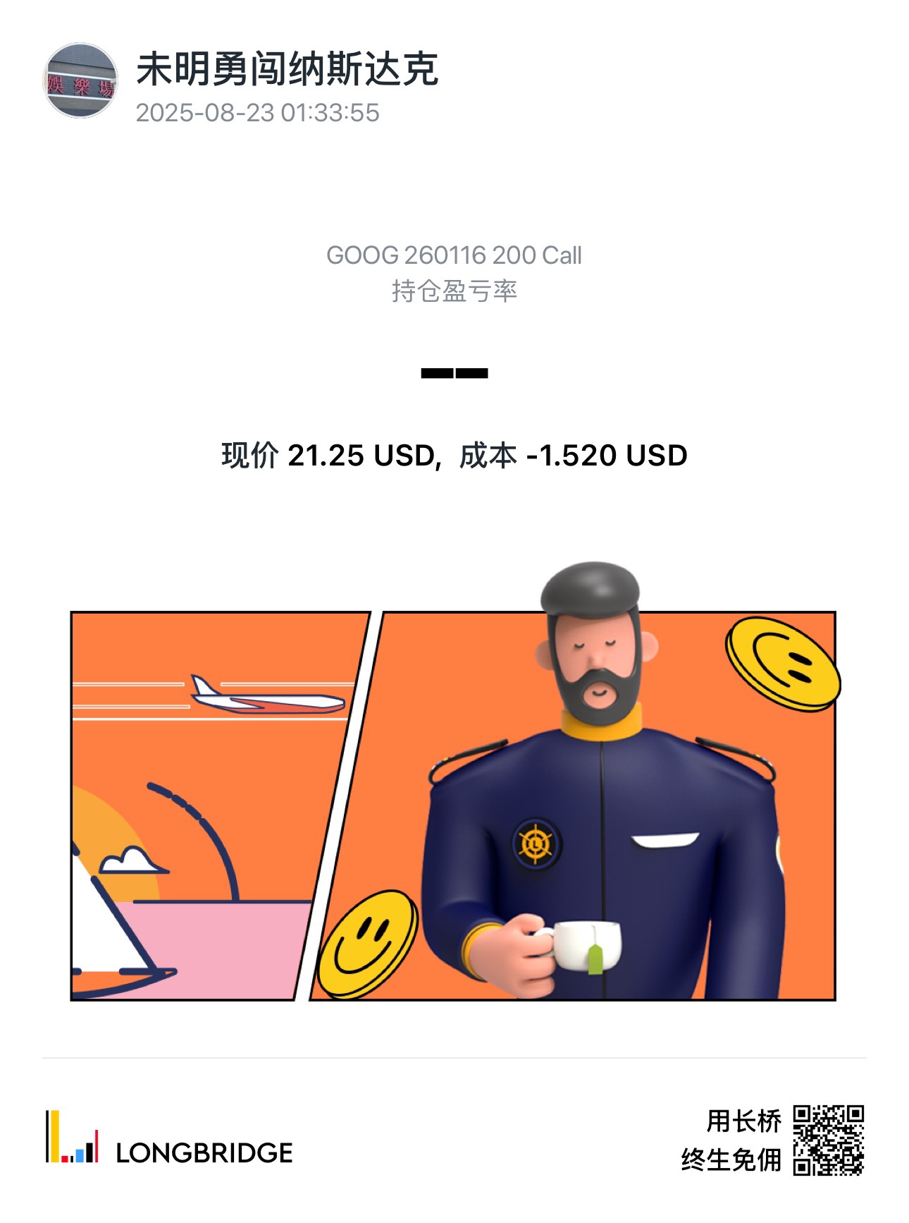 图片 1,共 3 张