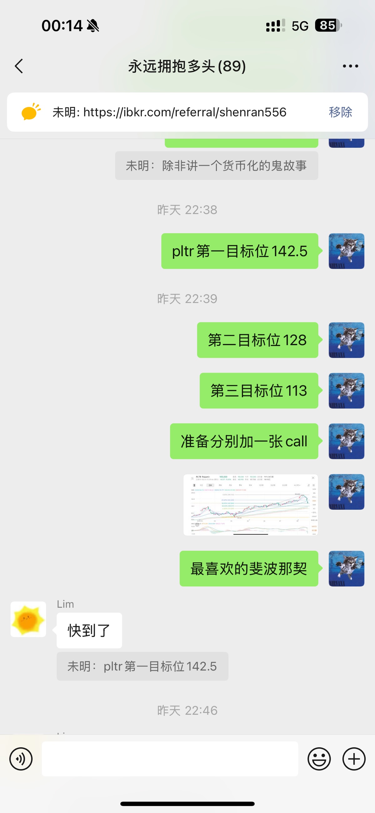 图片 3,共 3 张
