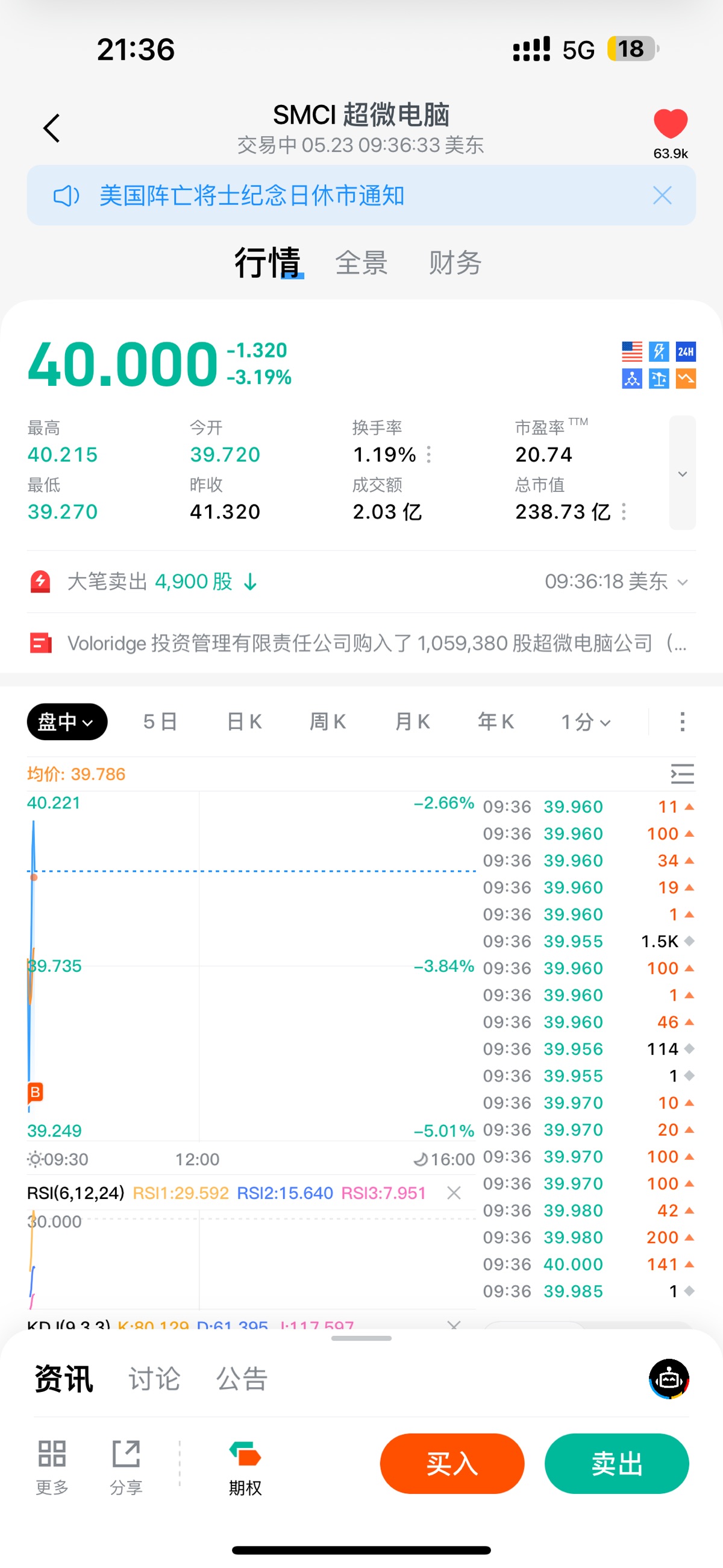 图片 1,共 1 张