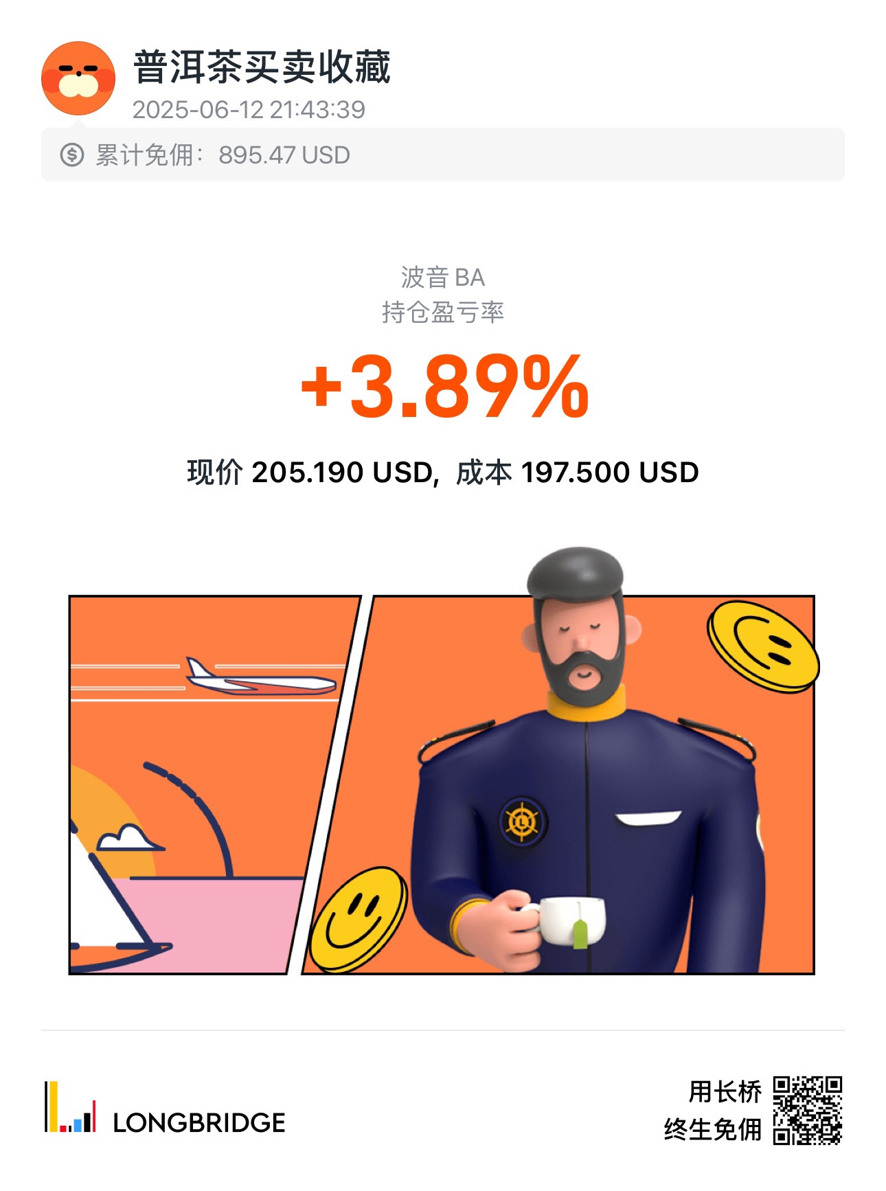 图片 1,共 1 张