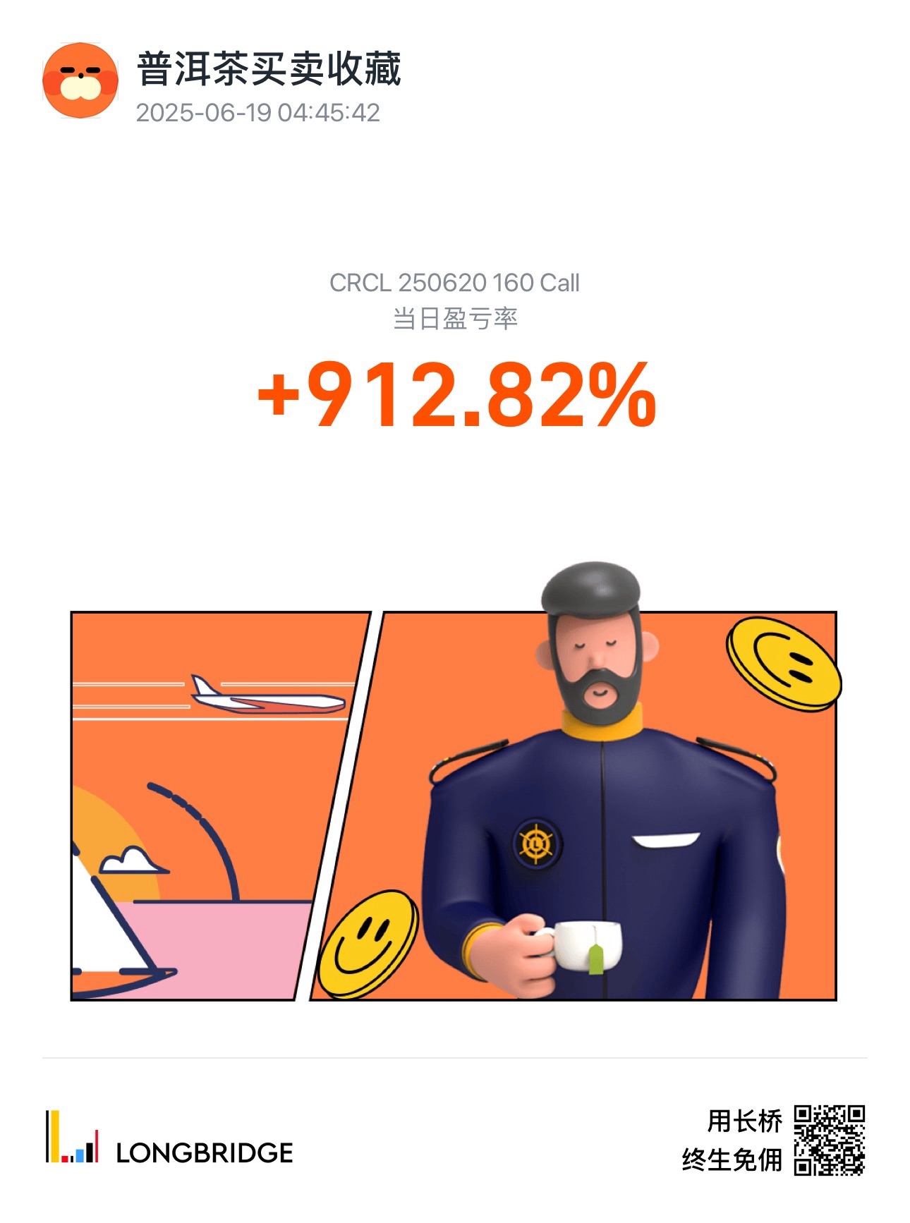 图片 1,共 1 张