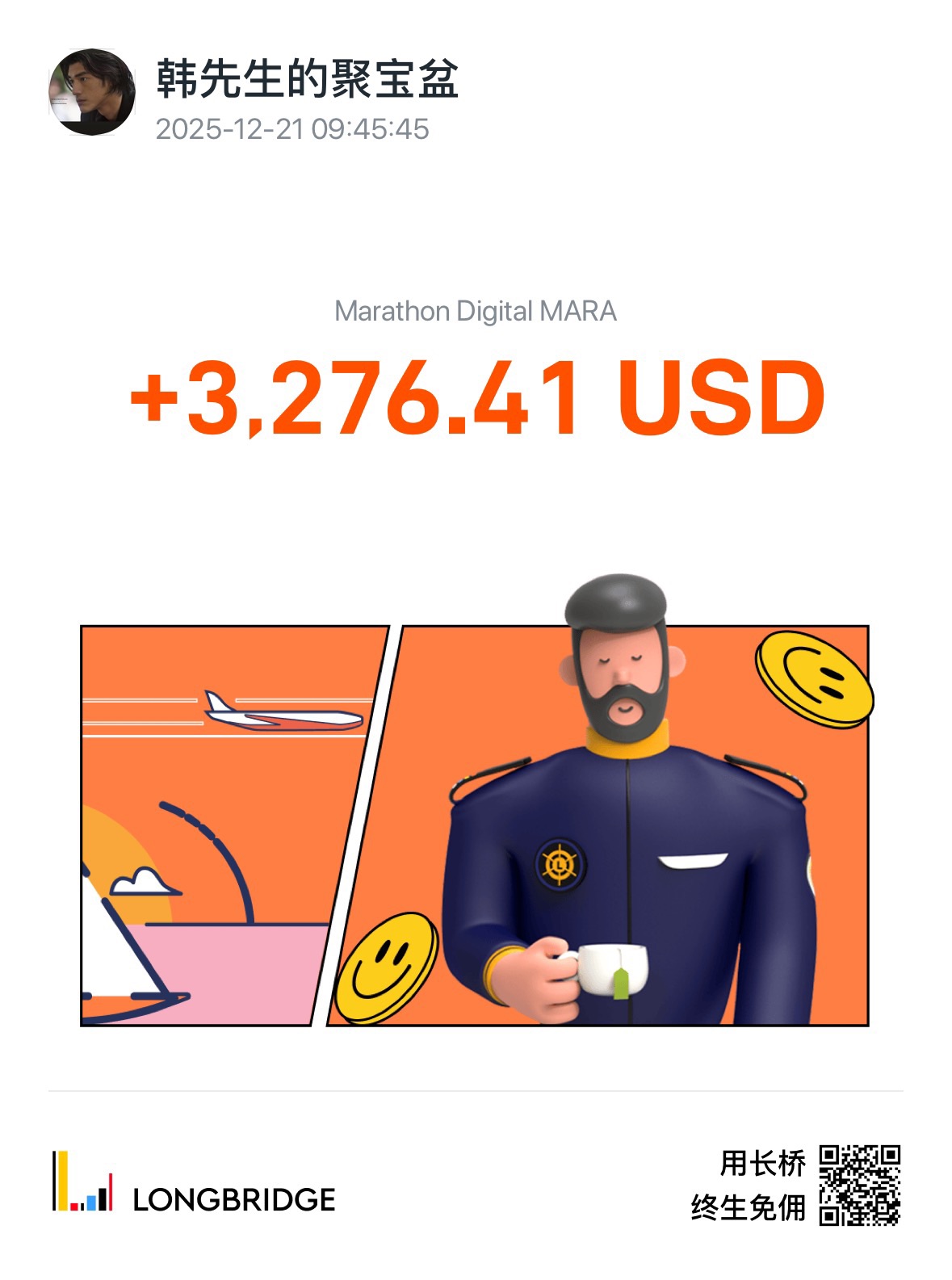 图片 1,共 1 张