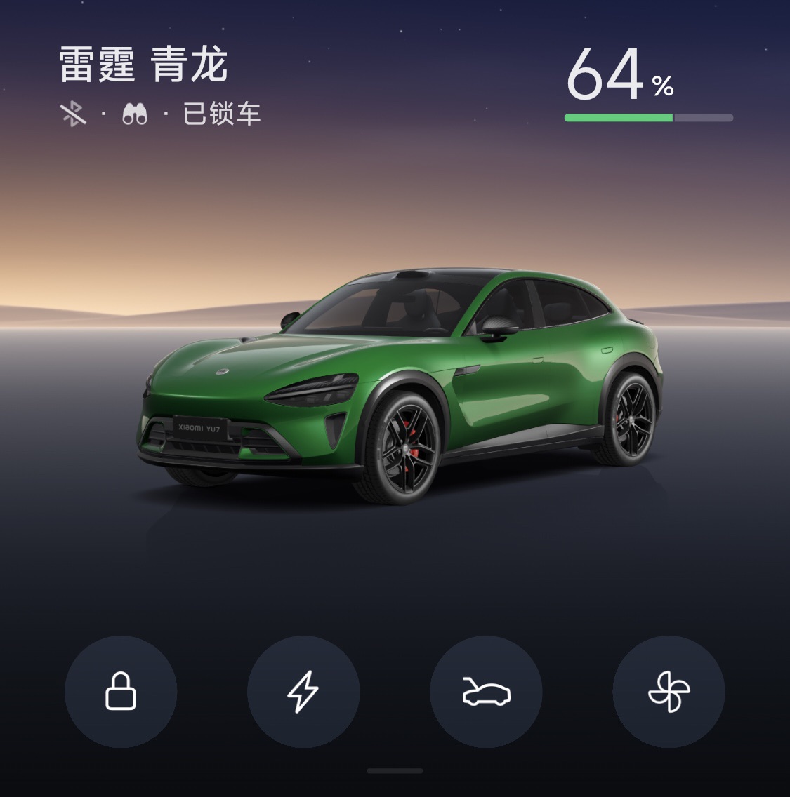 图片 1，共 4 张