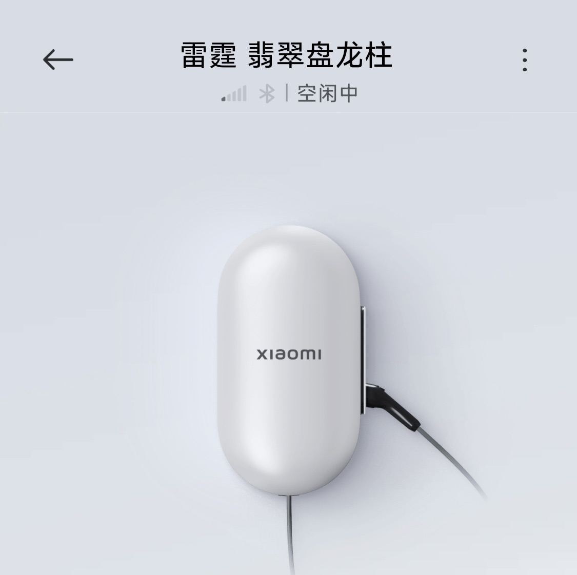 图片 2，共 4 张