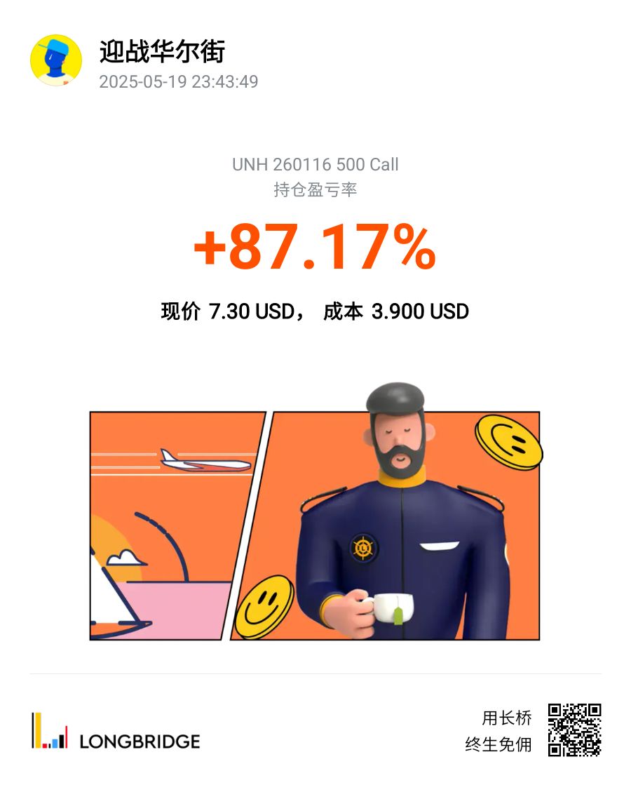 图片 1,共 1 张