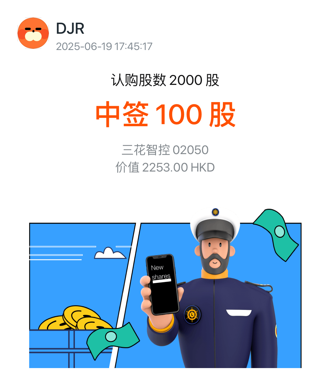 图片 1,共 1 张