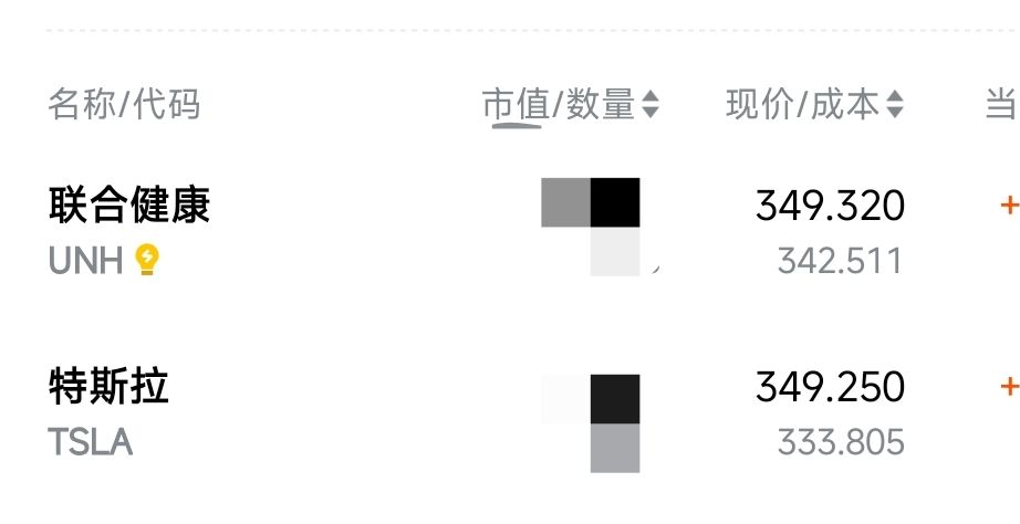 图片 1,共 1 张
