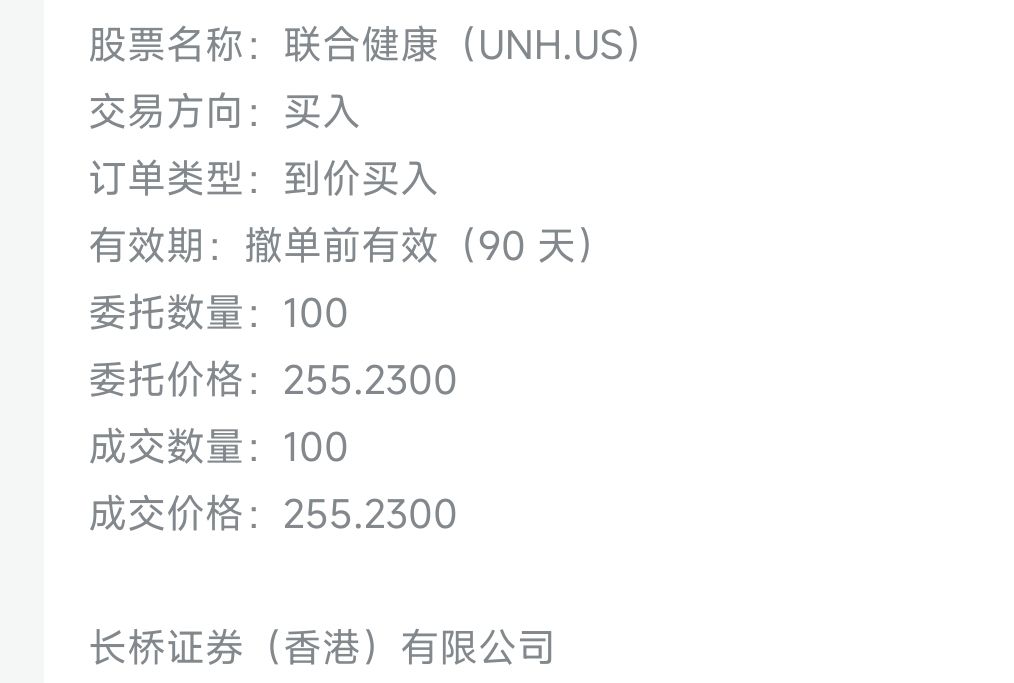 图片 1，共 1 张