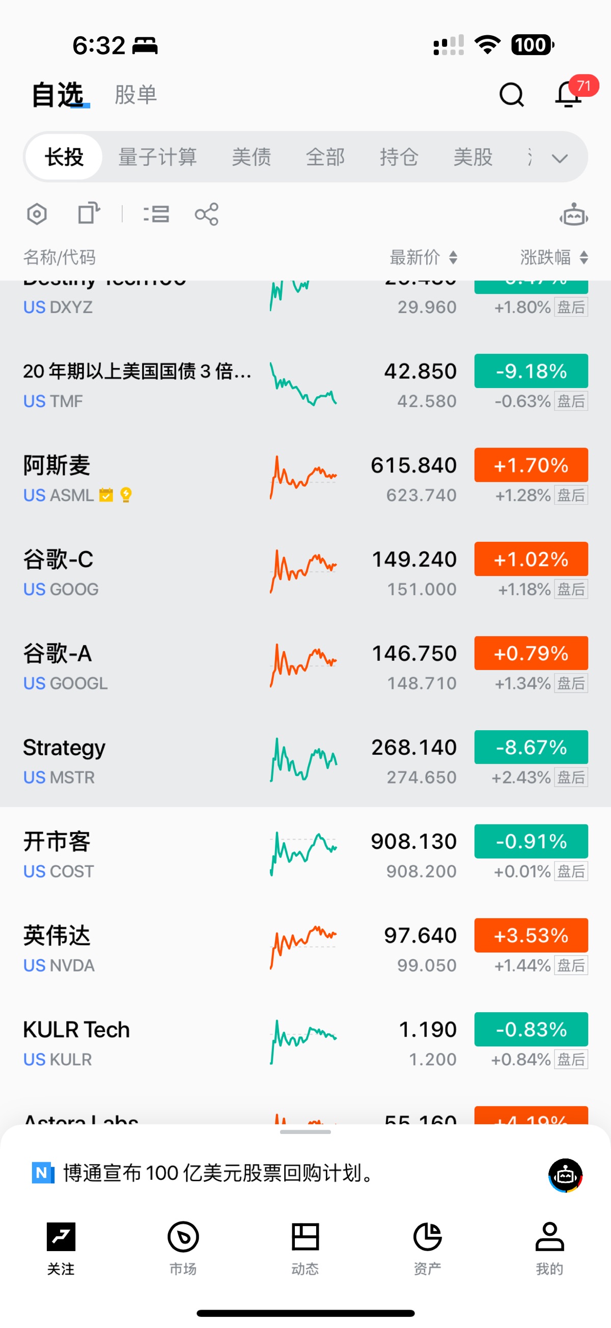 图片 3，共 3 张