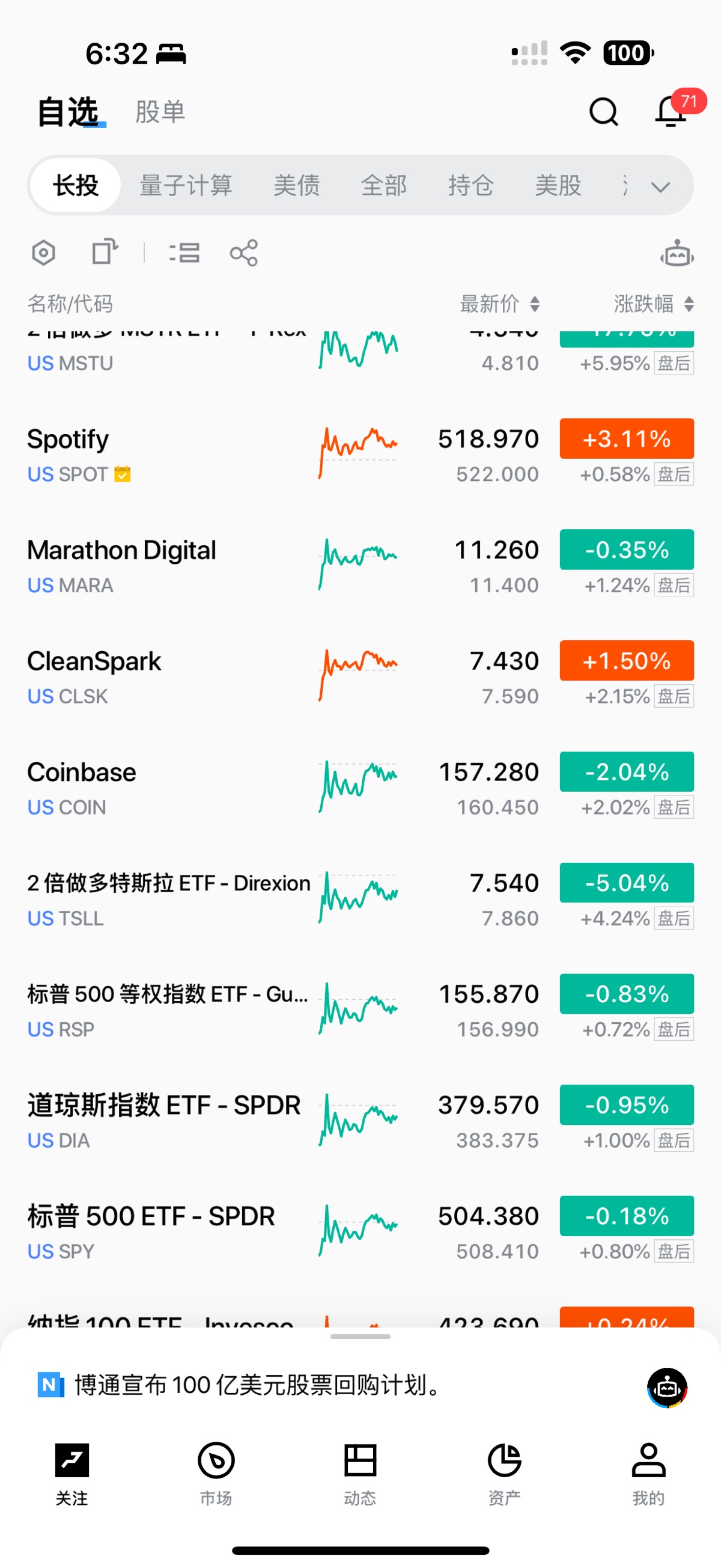图片 1，共 3 张