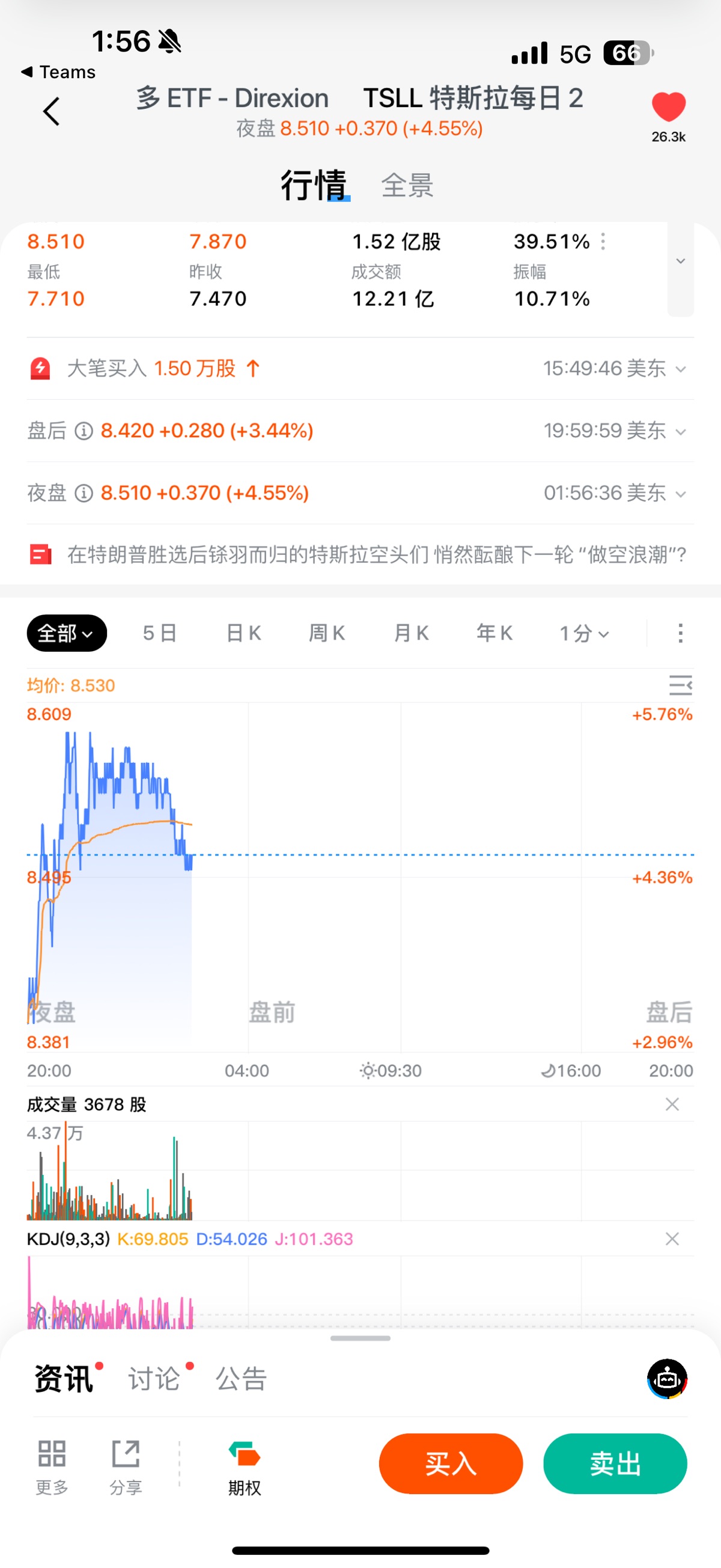 图片 1，共 1 张