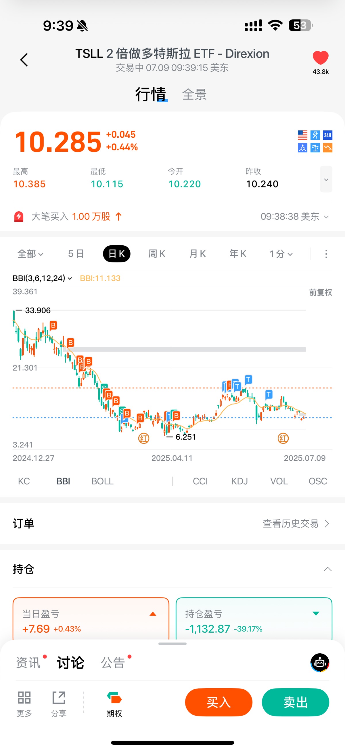 图片 1，共 1 张