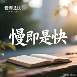 LongPort - 平常心888