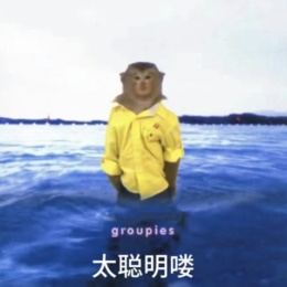 LongPort - stock_groupies