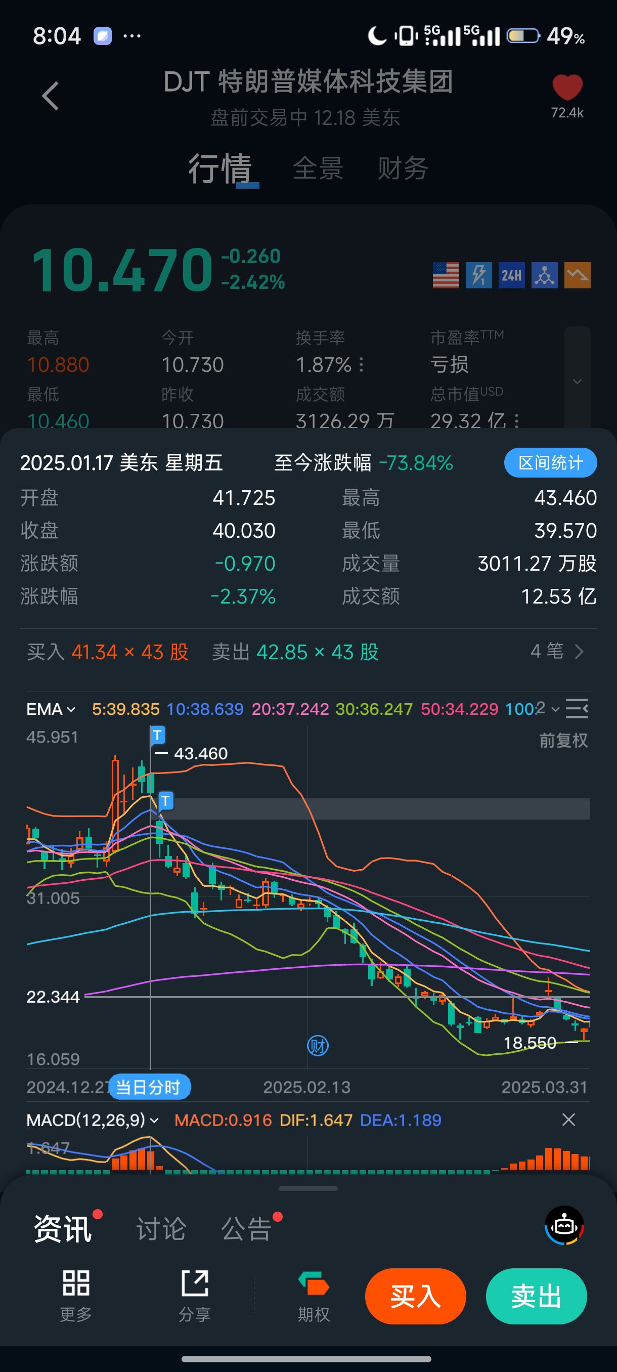 图片 1，共 1 张