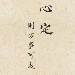 LongPort - 金东618