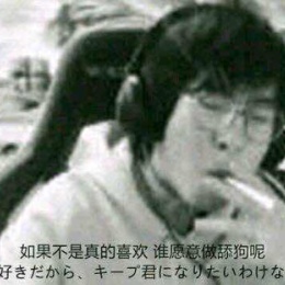 Longbridge - 大A第一深情