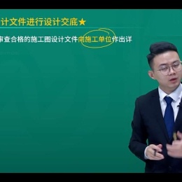 LongPort - 让一部分人先负起来