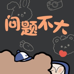 LongPort - 渣渣婷再玩熊证是狗