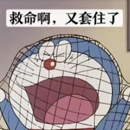 LongPort - Jade(￣^￣)ゞ