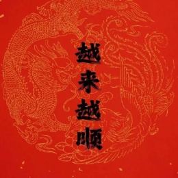 LongPort - yangyang521