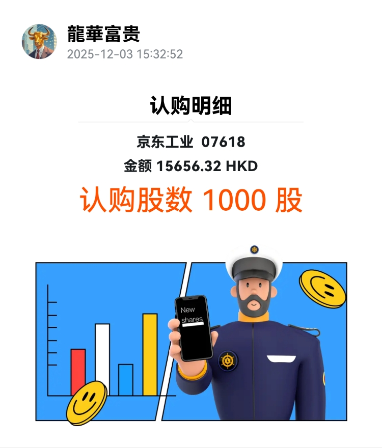 图片 1,共 1 张
