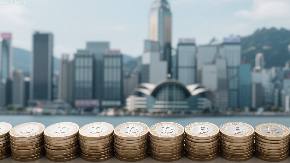 港股哪家公司有望成为美股的“Circle” ❓ - Longbridge