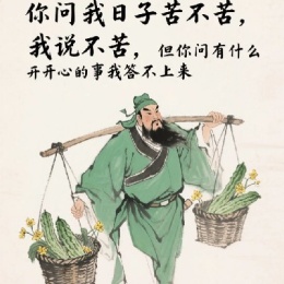 LongPort - 新用户_lkPE向阳草hN