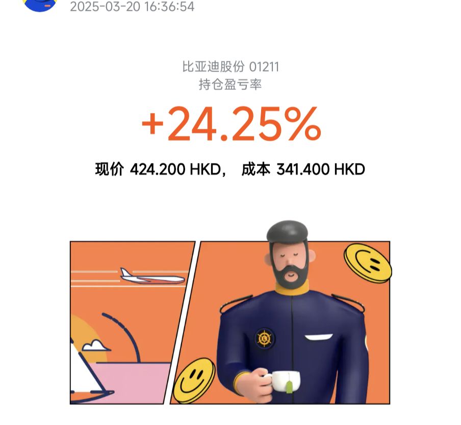 图片 1，共 1 张