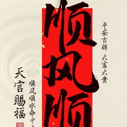 LongPort - 揾D零用钱