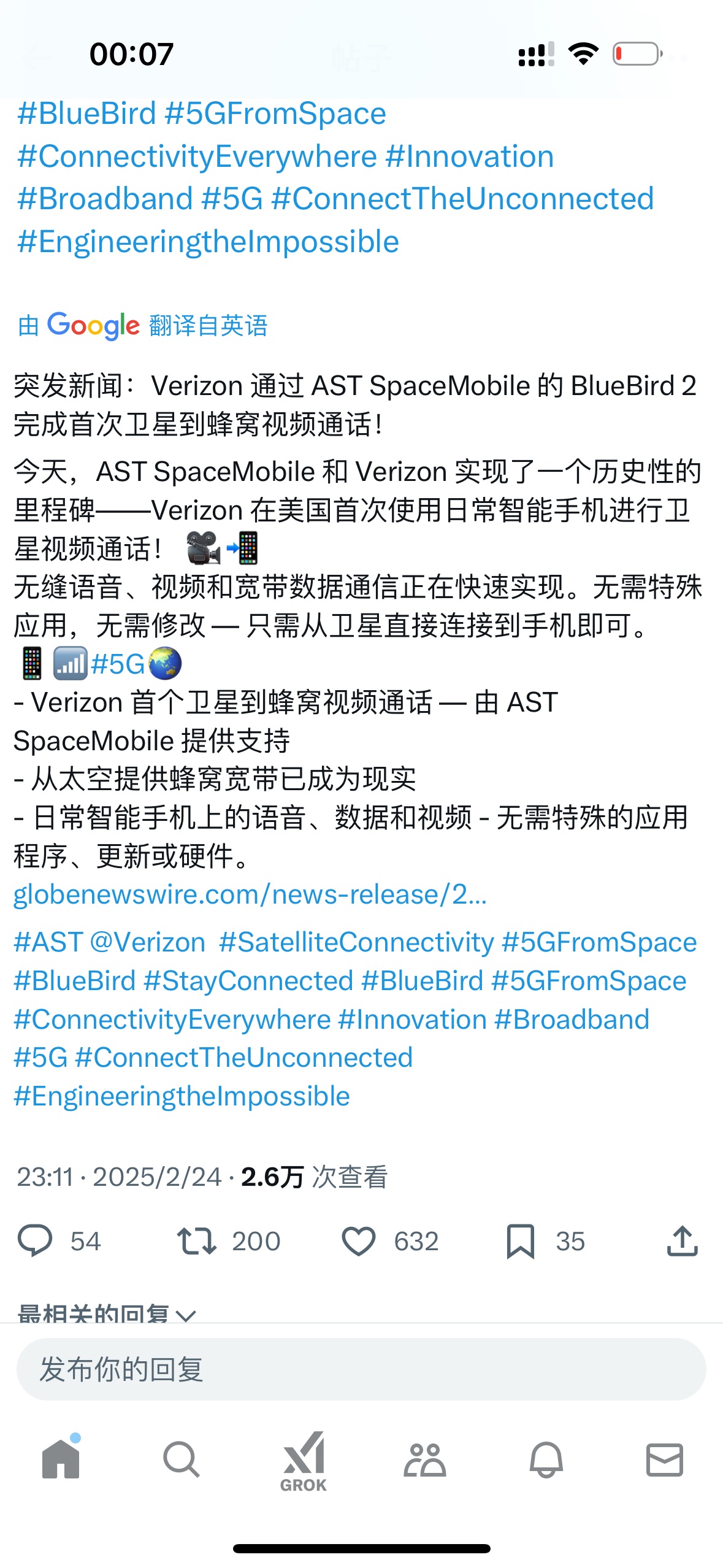 图片 1,共 1 张