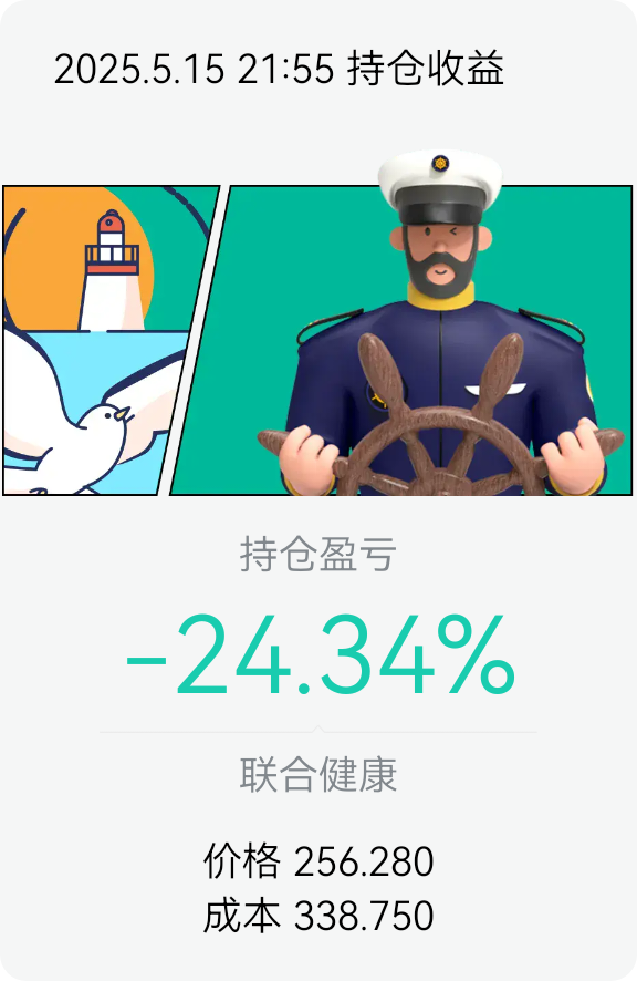 图片 1，共 1 张