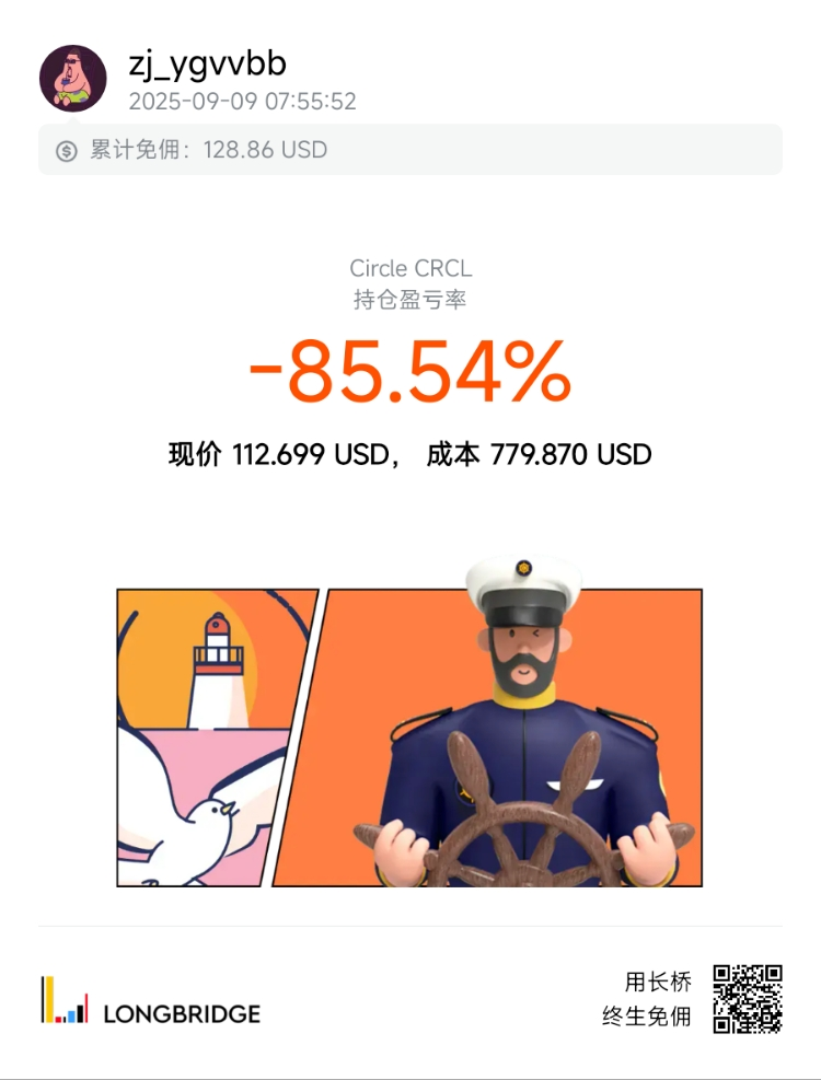 图片 1,共 1 张