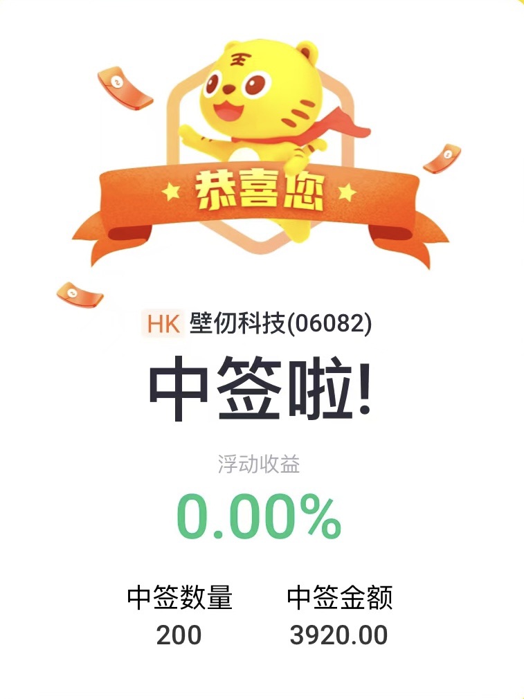 图片 1,共 1 张