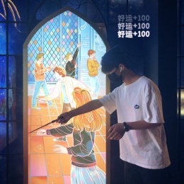 LongPort - 欧气满满的交易员