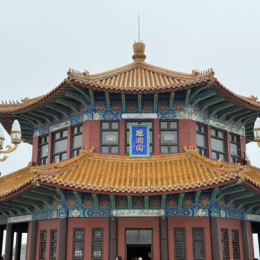 LongPort - fafa12138