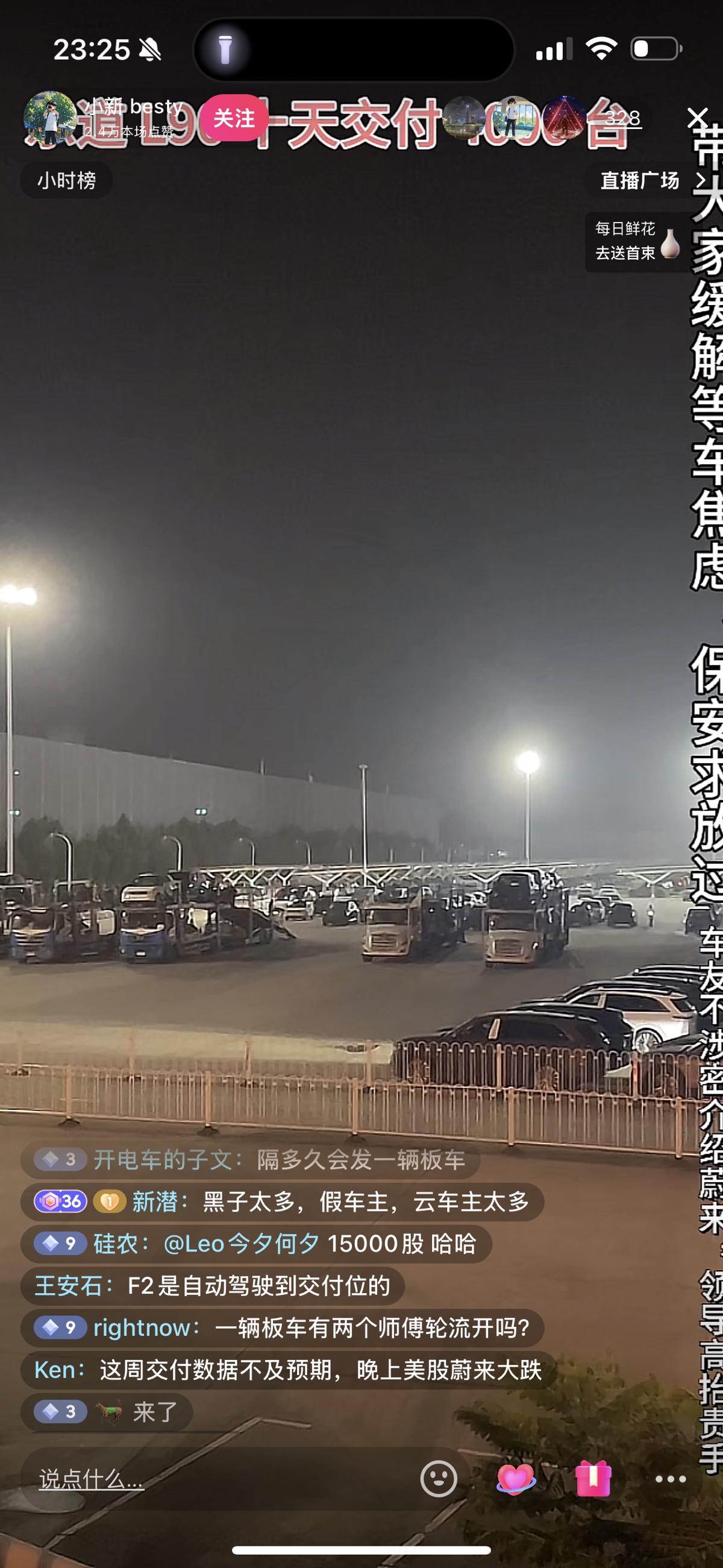 图片 1，共 1 张